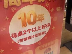 -黄金牧场(明洞总店)