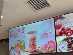 -DQ·蛋糕·冰淇淋(石家庄北国奥特莱斯店)