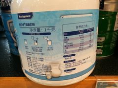 美可桌脱脂奶粉-盒马鲜生(王府广场店)