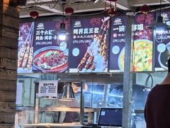 -三个大叔烤羊肉串·炭炉砂锅菜(西三旗店)