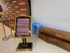 -鼎香缘海鲜自助火锅烤肉(锦辉购物广场店)