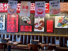 -聚点串吧·北京烧烤(朝北店)