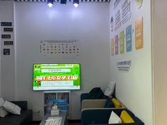 -永信齿科·永典口腔门诊部(浦东店)