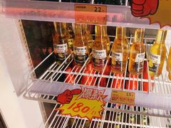 -18BAN音乐啤酒馆(西丽店)