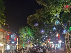 -清真蒋有记(老门东店)