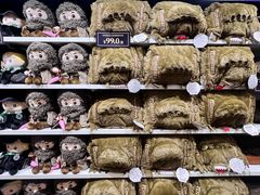 -天河城购物中心