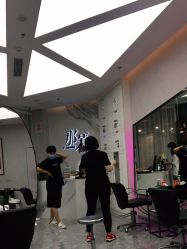 -变画·发型STUDIO