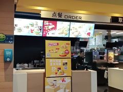 -麦当劳(世界城广场店)