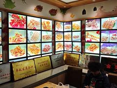 -老白清真烧烤(锦州旗舰店)