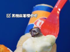 -DQ·蛋糕·冰淇淋(新佳丽店)