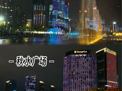 -秋水广场音乐喷泉