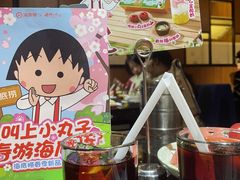 -海底捞火锅(德辉广场店)