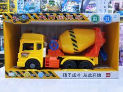 -开心哈乐亲子乐园(东森时尚百货店)