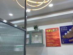 -Andrew指甲专科灰指甲·甲沟炎矫正·3D步态矫形鞋垫定制(浦三路店)