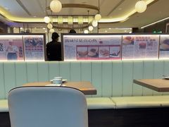 -添好运(武商MALL店)