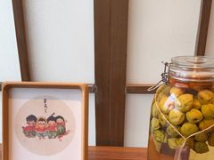 -墨宴(西洋湖店)