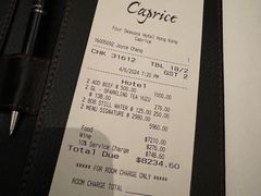 -Caprice(香港四季酒店)
