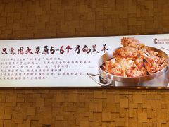 -蝎王府羊蝎子(天通苑店)