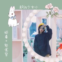 -好看加白色房子