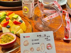 -卡朋厨房(289艺术园区店)