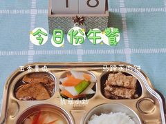 -优嘉托育·早教(宁波宏泰广场店)