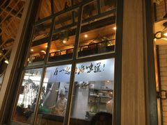 -船歌·鱼水饺青岛菜(金狮广场店)