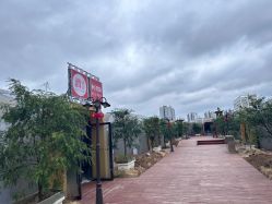 -三分地生态园·儿童乐园