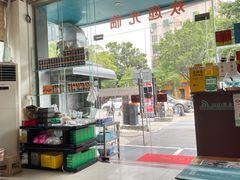 -黑公羊新疆菜(人和店)