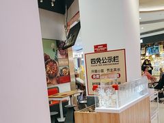 -天虹购物中心(深圳龙华店)