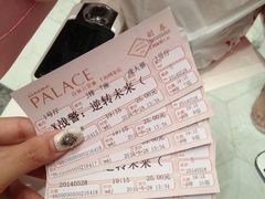 -百丽宫影城(ifc商场店)