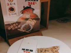 -佬肥猫·浙江乡村菜(国华广场店)