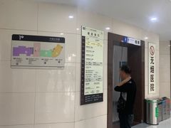 -四川大学华西口腔医院(华西院区)