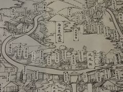 -凤凰御元艺术基地