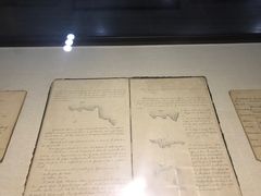 -中国船政文化博物馆