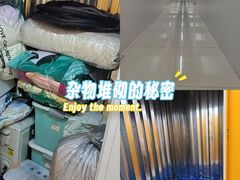 -安东易迷你自助仓储寄存仓库(杨浦店)