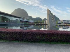 -Club Med地中海俱乐部·桂林度假村