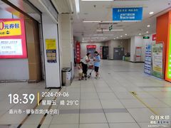 -银泰百货(海宁店)