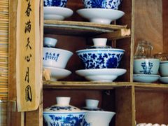 -悟饮门市景店
