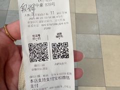-半岛听涛蒸汽海鲜自助(K11店)