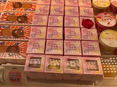 -好利来(团结湖店)