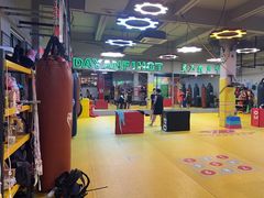 -大焱搏击·泰拳·拳击俱乐部(大柏树店)