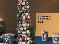 -Seesaw Coffee(深圳万象天地店)