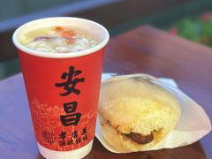 甜酒酿-孝店王酒酿馒头(安昌1店)