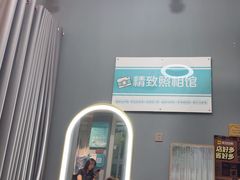 -紫斑马照相馆·生日写真·情侣写真·全家福(恒力城店)
