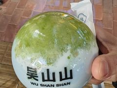 -吴山山·椰子酸奶(天河南店)