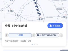 -郑州新郑国际机场