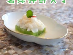 碧绿拌鲜贝丁-临江宴(陆家嘴店)