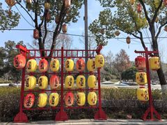 -武汉园博园(武汉自然博物馆)