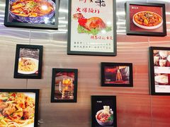 -品回味清真西北楼(宁波首店)