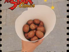-金粒门·新鲜零食(坡子街店)